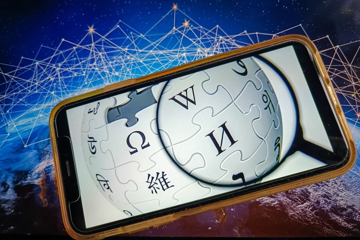 Wikipedia cracks down on the use of AI in article writing