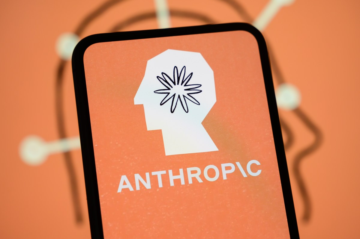 Anthropic の不穏な広告キャンペーンが炎上