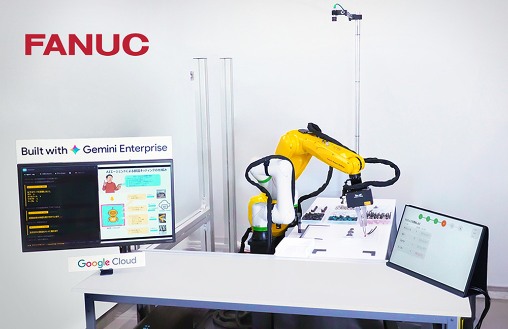 FANUC partners with Google to advance physical AI in its robots