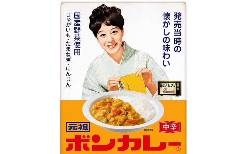 ボンカレー、AIが「らしさ」を学習 新商品レシピ自動提案へ