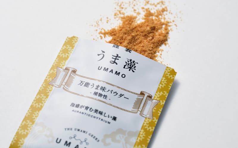 藻培養AI企業AlgaLeX、3.5億円調達 ANA・SMFG出資ファンドから