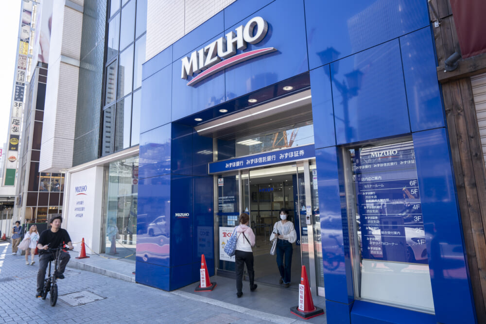Mizuho Bank to acquire stake in Rakuten Bank through capital and business alliance