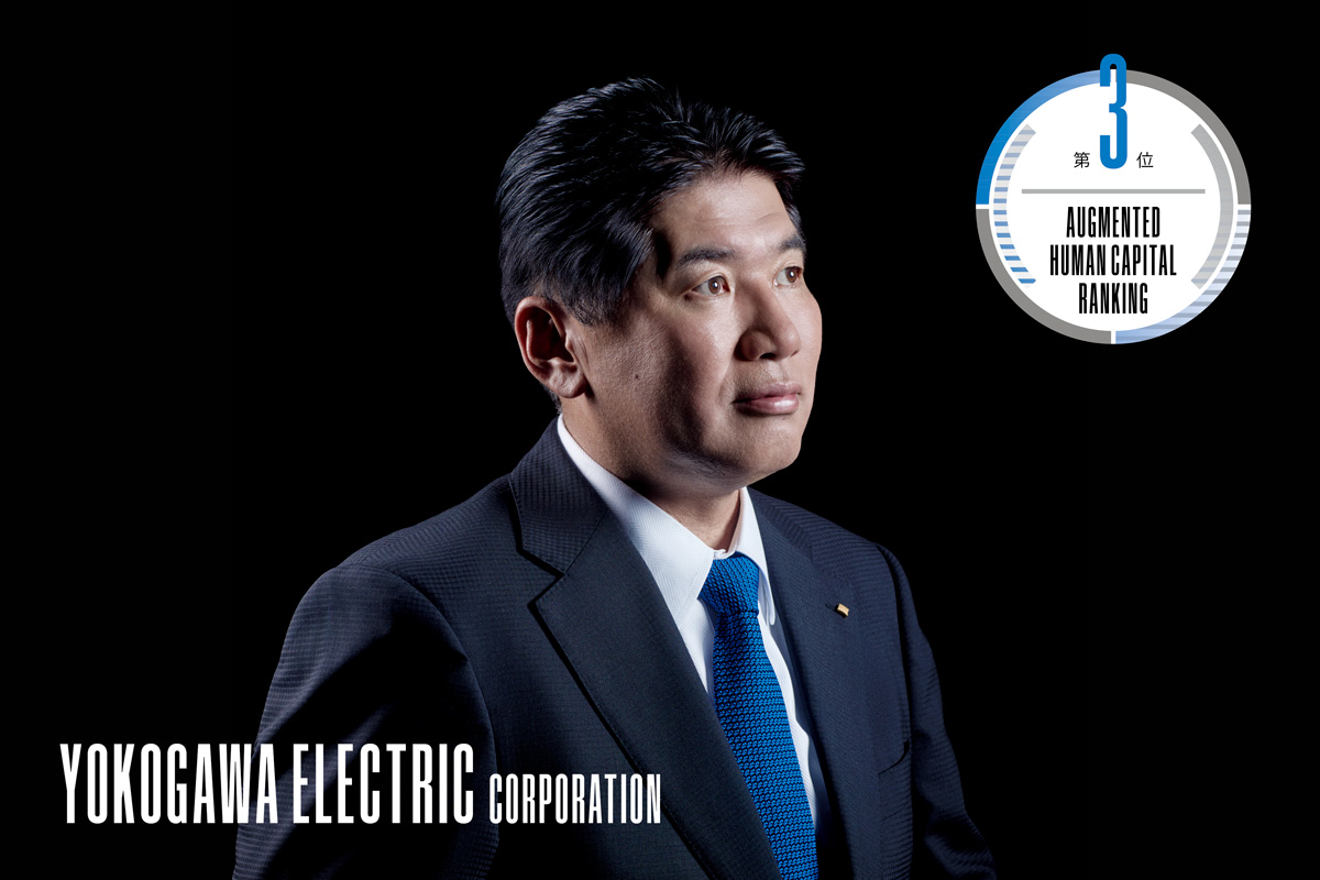 Yokogawa's Shigeno: plant AI cut steam and CO2 by 40%