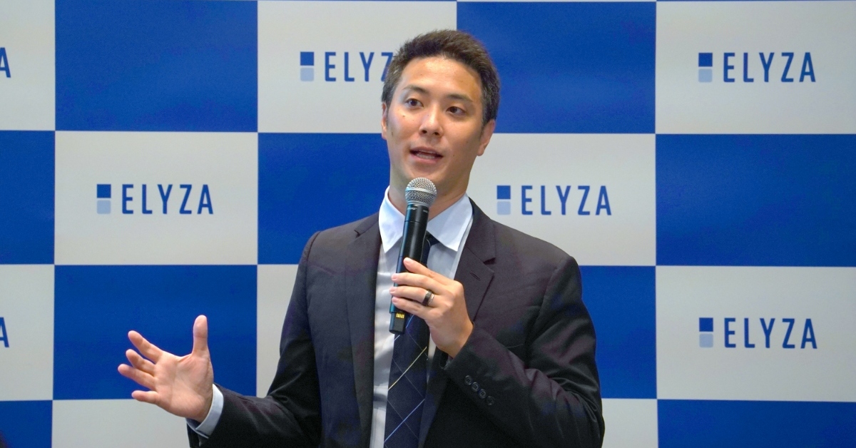 ELYZA、AIがAI開発する研究組織を設立