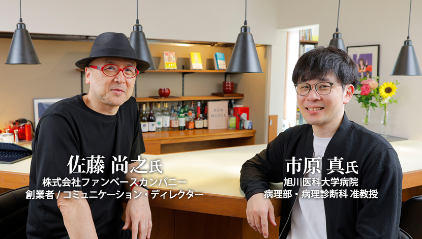 患者がAIで武装する時代、病院選びはAIが決める