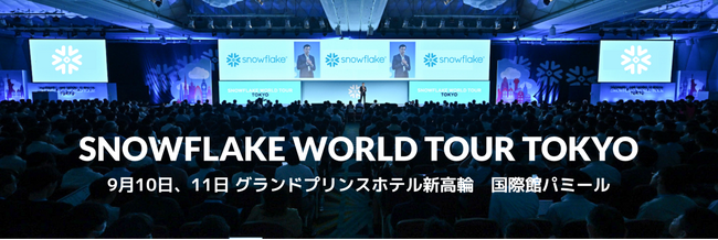 Snowflake World Tour Tokyo 2026: 40+ Japanese firms showcase live AI systems