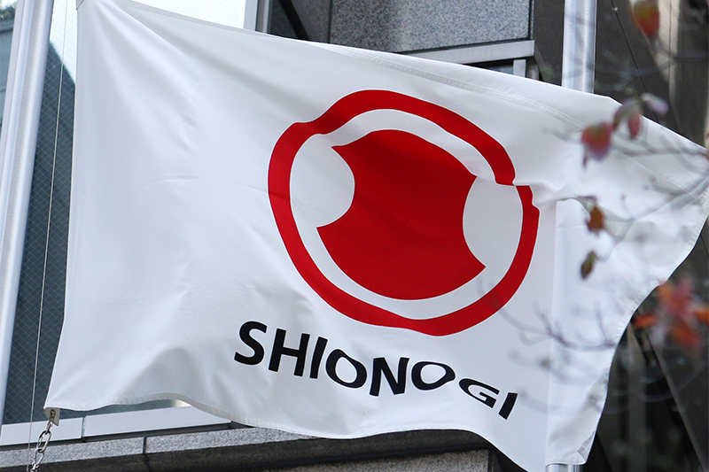 Shionogi, a major Japanese pharmaceutical company, has invested in a reproductive medicine technology startup through its corporate venture capital arm.