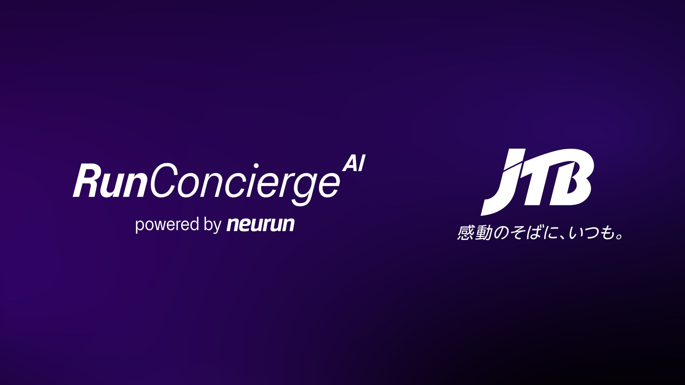 RunConcierge teams with JTB for Kobe Marathon 2026 runner packages