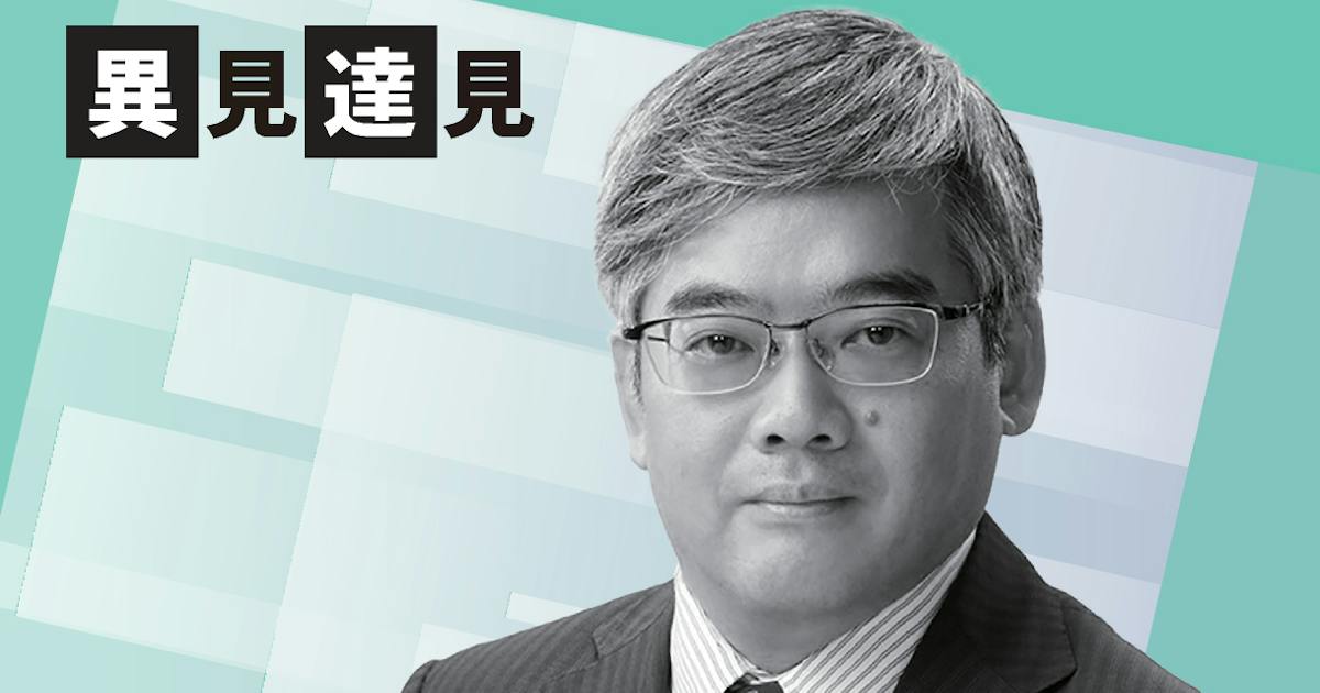 FRB新議長ウォーシュ