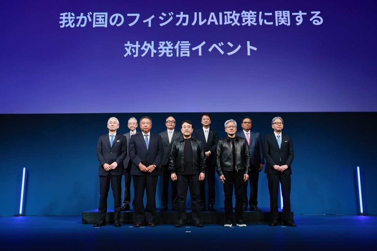 Japan launches state-backed physical AI project with Noetra, four core companies