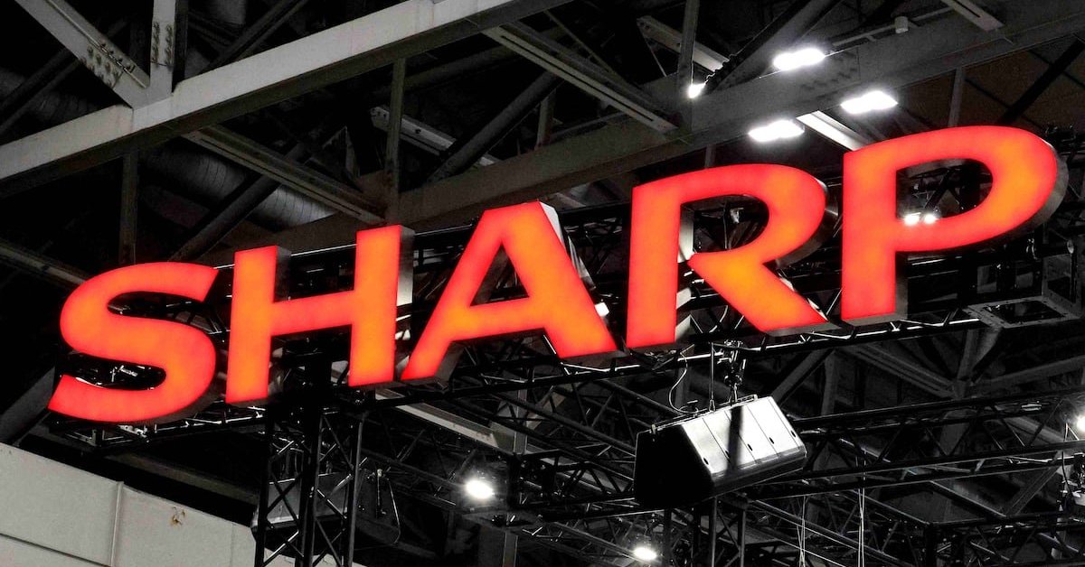Sharp cuts full-year profit forecast by ¥17B; AI server entry planned for September
