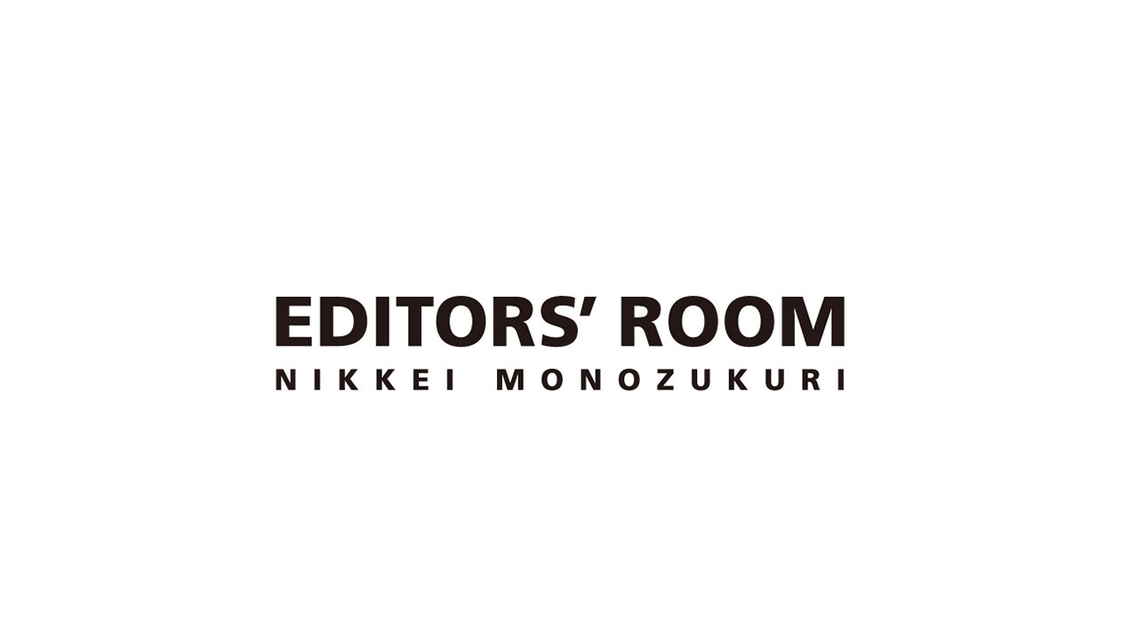 Reader request: a feature on フィジカルAI and humanoids