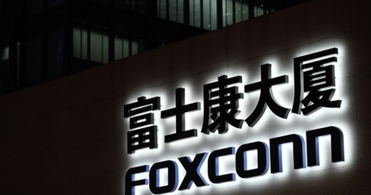 Foxconn reports record first quarter sales driven by AI server demand